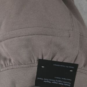 Lululemon Beige Jogger Pants